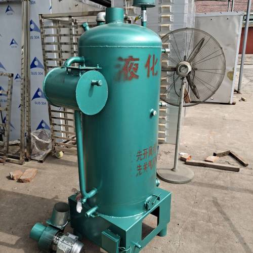 产品主要特点:1)新星科技 :引发浴池锅炉安全节能新革命,解决了人少不