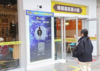 惊呆了!蒸小皖智慧餐厅开业、老乡鸡店面升级换代,合肥快餐品牌全面升级!KFC、呷哺呷哺颜值全上线&hellip;&hellip;
